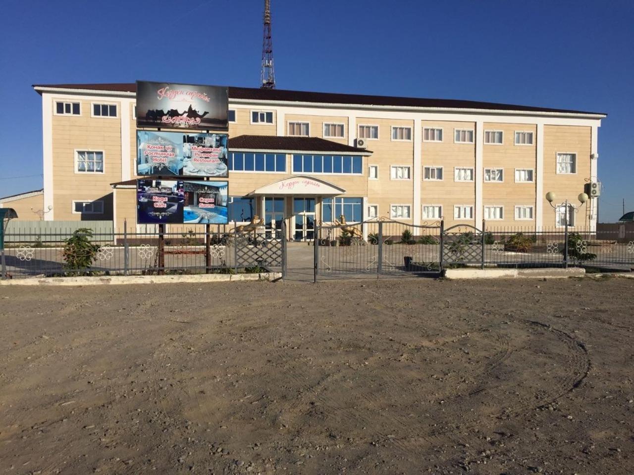 Керуен Сарайы, Гостиница Aral Dış mekan fotoğraf